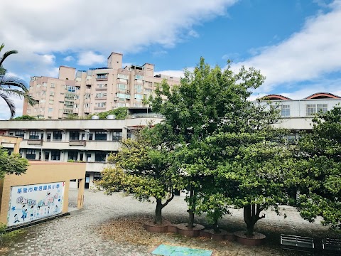基隆市信義區東信國民小學