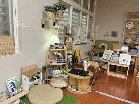 瑞芳國中附設幼兒園
