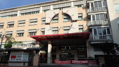 市立瑞芳國小附設幼稚園