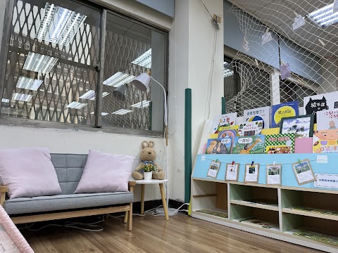 臺南市仁德區大甲國民小學附設幼兒園