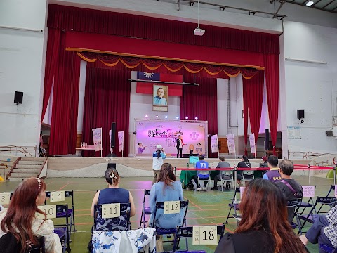 國立和美實驗學校
