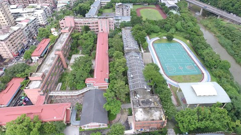 新北市立深坑國小附設幼兒園