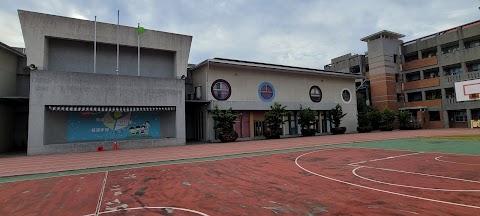 苗栗縣苗栗市僑育多元智能實驗國民小學