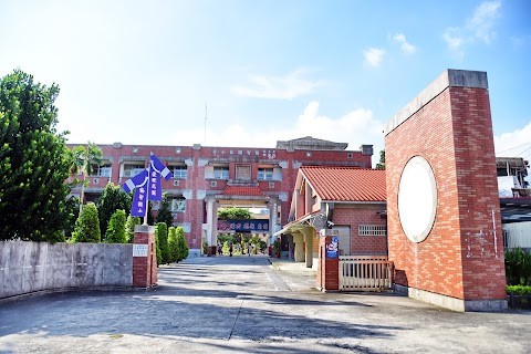 屏東縣內埔鄉僑智國民小學附設幼稚園