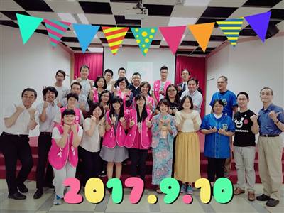 高雄YMCA日本留學