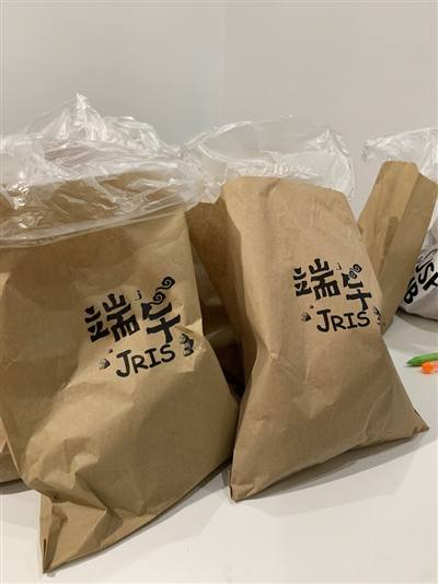 JRIS 傑瑞斯台北 澳洲留學代辦首選、澳洲遊學代辦、打工度假 - 澳洲代辦大學、TAFE、澳洲語言學校