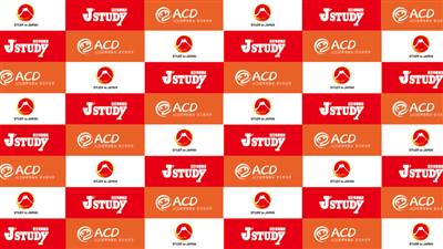 ACD留學情報站(J'STUDY)