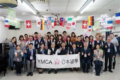 台中YMCA日本留學代辦中心｜專業代辦全球規模最大組織
