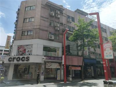 茱莉安留遊學顧問 台北辦事處