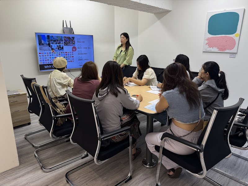 Hello Study 楓禾留遊學 台中辦公室