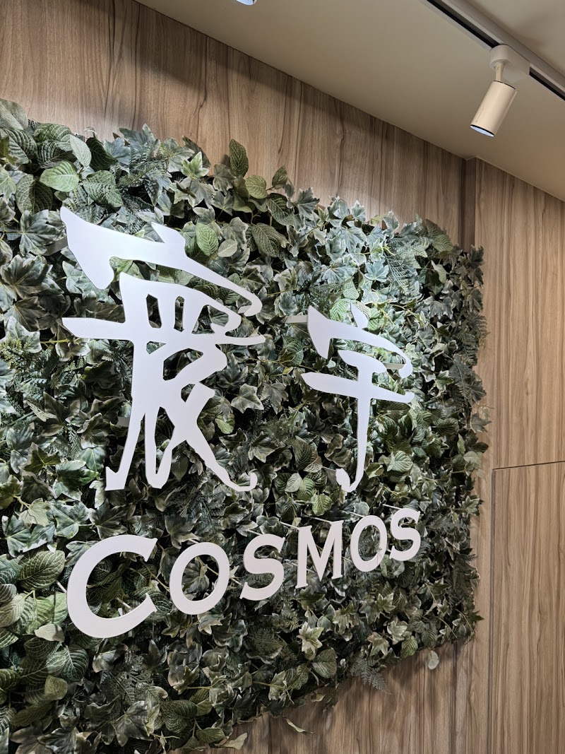 台南寰宇外語中心《托福補習班推薦》中西區多益補習班.雅思.GRE線上課程.GMAT.SAT推薦.小班制推薦.留學代辦推薦