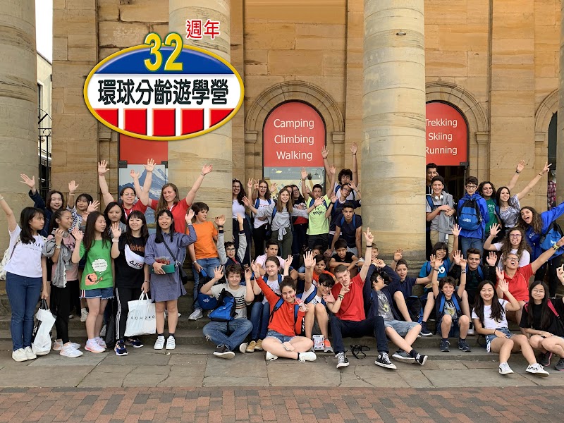 環球國際留學公司-英國遊學團/美國遊學團/加拿大遊學團/澳洲遊學團/紐西蘭遊學團/語言學校代辦