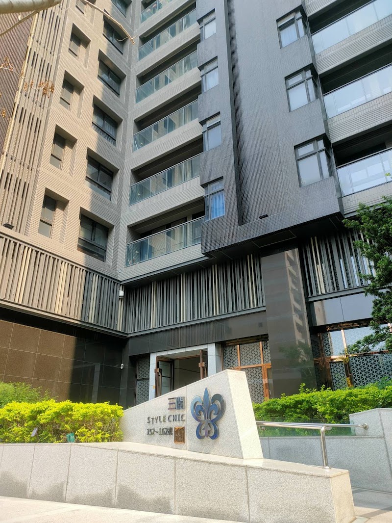 茱莉安留遊學 高雄辦事處