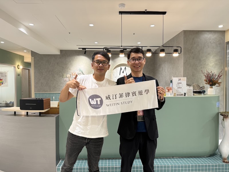 威汀菲律賓遊學｜台中