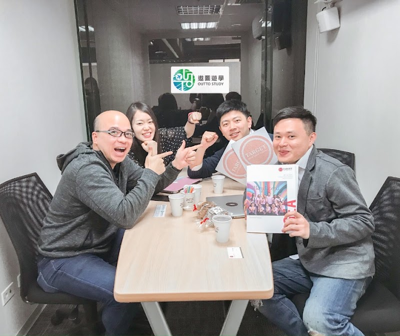 遨圖遊學OutTo Study (台北)|菲律賓遊學代辦