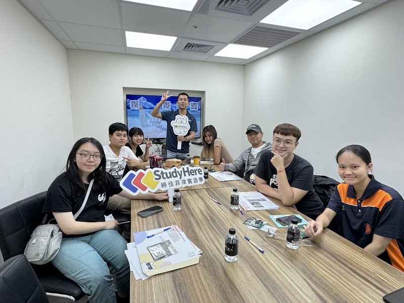 菲律賓遊學｜StudyHere締佳遊學代辦中心-台北辦公室