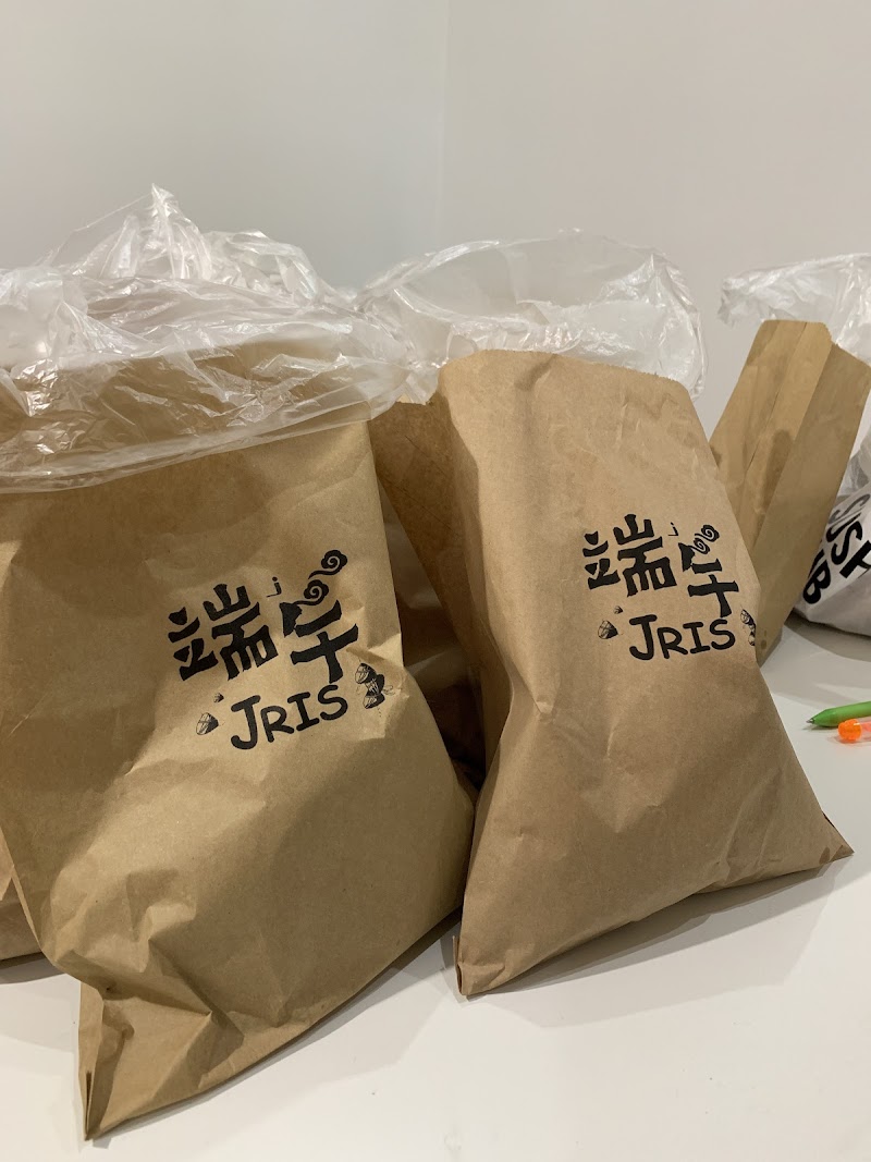 JRIS 傑瑞斯台北 澳洲留學代辦首選、澳洲遊學代辦、打工度假 - 澳洲代辦大學、TAFE、澳洲語言學校