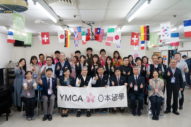 台中YMCA日本留學代辦中心｜專業代辦全球規模最大組織