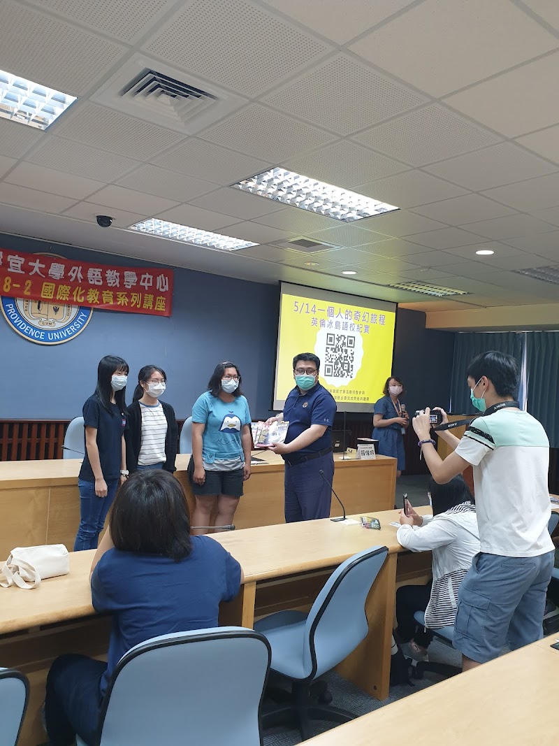 GOSTUDY台中辦公室【留學代辦 遊學代辦 遊學團 高中生交換】