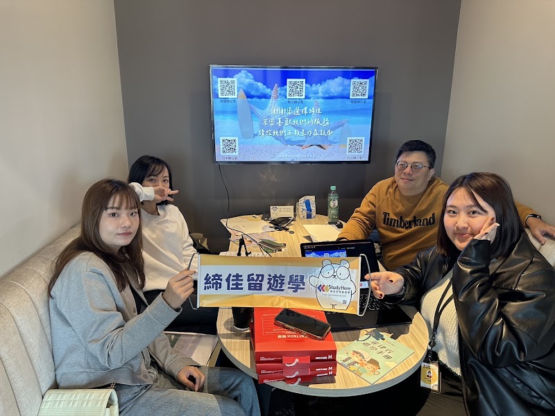 菲律賓遊學|StudyHere締佳-台中辦公室