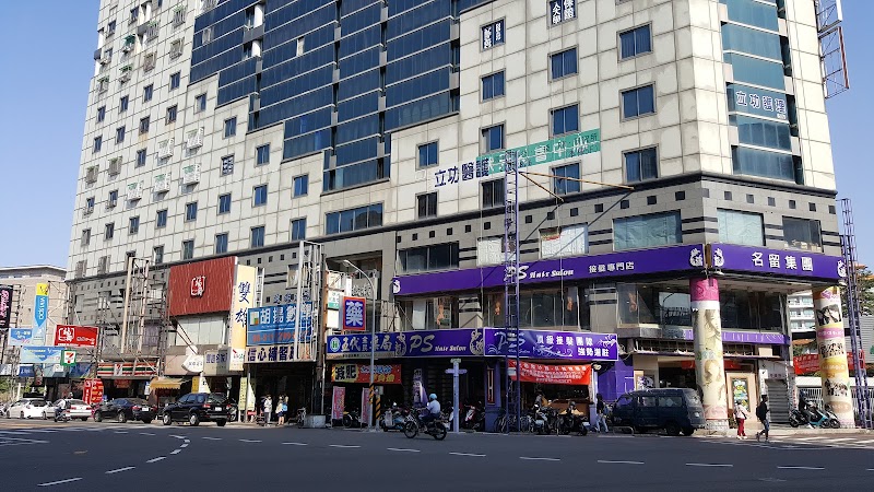 迴音谷外語留學~顧問中心