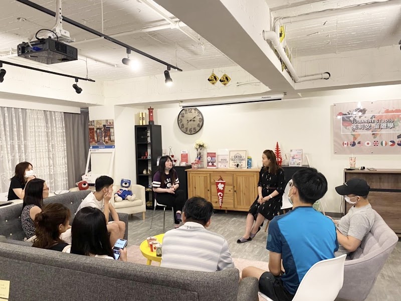 茱莉安留遊學顧問 台中辦事處