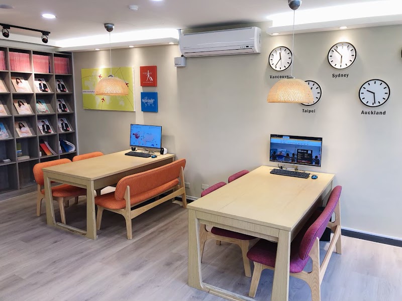 自助家遊學網 StudyDIY_台南(美國/英國/加拿大/愛爾蘭/澳洲/紐西蘭|留遊學代辦|證照實習|打工遊學)